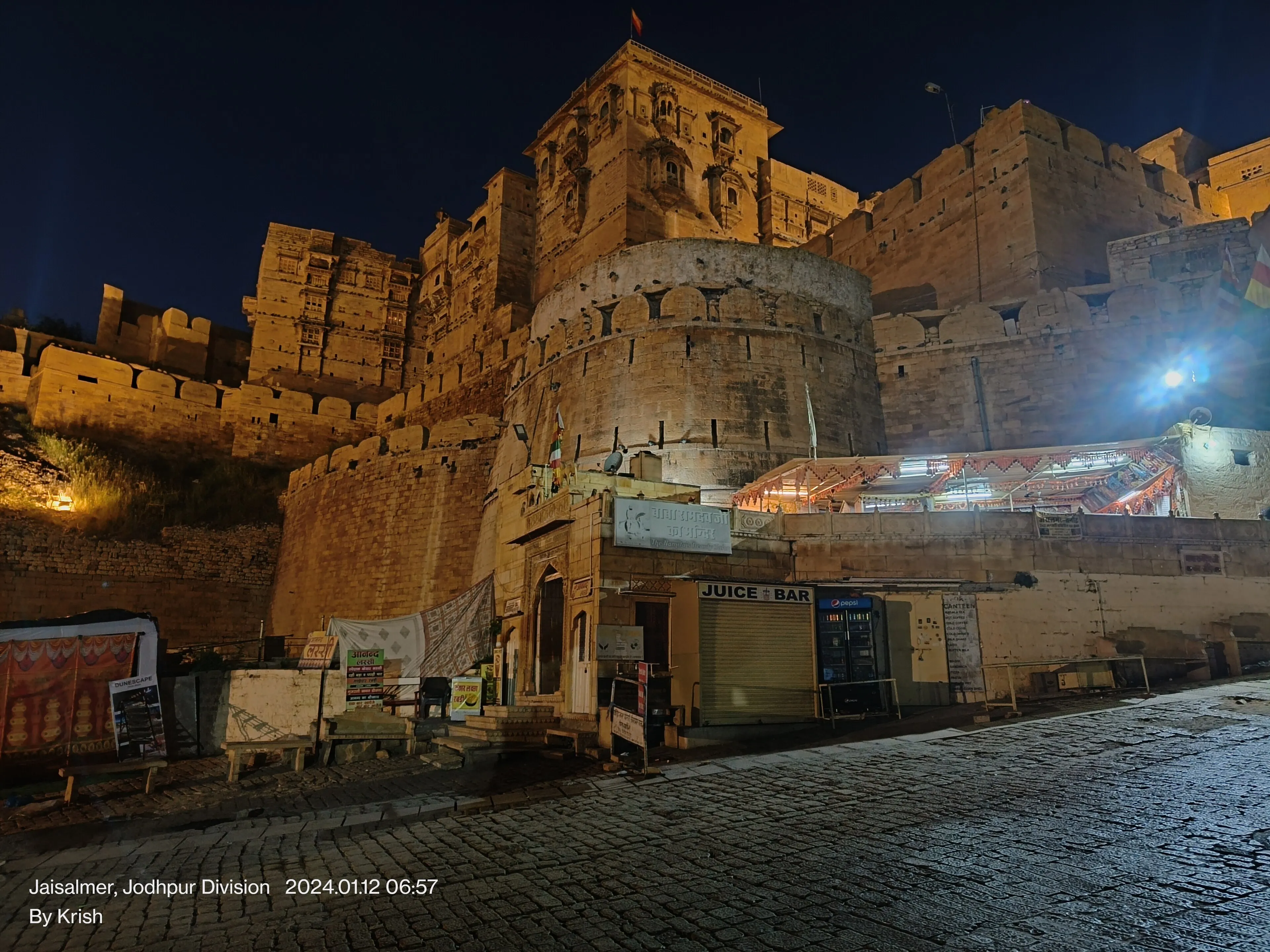 Mandir Palace, Jaisalmer